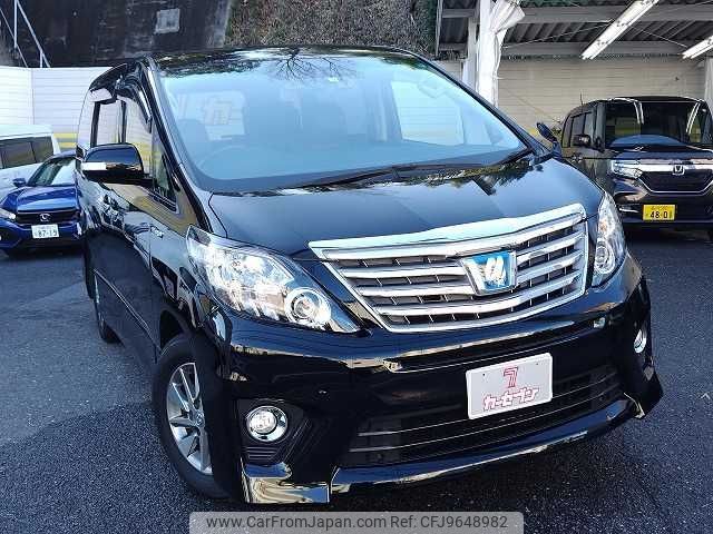 toyota alphard 2014 -TOYOTA--Alphard DAA-ATH20W--ATH20-8038342---TOYOTA--Alphard DAA-ATH20W--ATH20-8038342- image 1