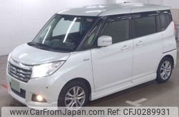 suzuki solio 2016 -SUZUKI 【一宮 530ﾔ 523】--Solio DAA-MA36S--MA36S-119386---SUZUKI 【一宮 530ﾔ 523】--Solio DAA-MA36S--MA36S-119386-