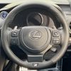 lexus is 2021 -LEXUS--Lexus IS 6AA-AVE30--AVE30-5085294---LEXUS--Lexus IS 6AA-AVE30--AVE30-5085294- image 12