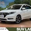 honda vezel 2016 -HONDA--VEZEL DAA-RU3--RU3-1205779---HONDA--VEZEL DAA-RU3--RU3-1205779- image 1