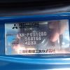 mitsubishi-fuso canter 2001 CFJ1561425 image 38