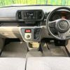 toyota passo 2020 CFJ1804753 image 3