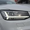 audi q2 2019 -AUDI--Audi Q2 ABA-GACHZ--WAUZZZGA6KA085646---AUDI--Audi Q2 ABA-GACHZ--WAUZZZGA6KA085646- image 11