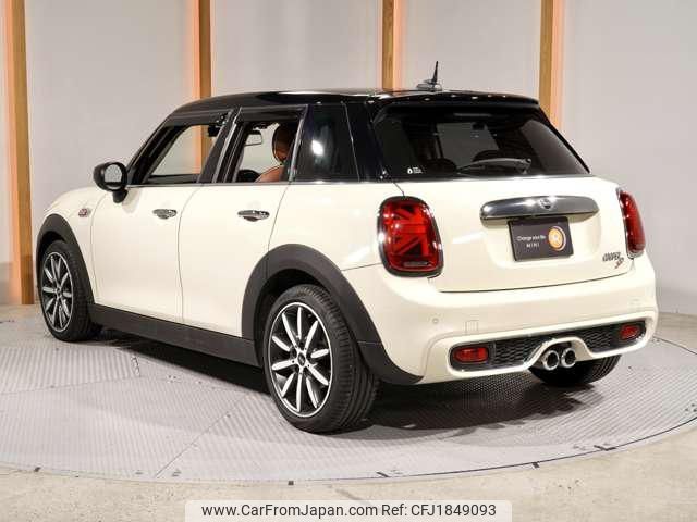 mini mini-others 2021 CFJ1849093 image 2