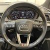 audi q5 2018 -AUDI--Audi Q5 DBA-FYDAXS--WAUZZZFY2J2138852---AUDI--Audi Q5 DBA-FYDAXS--WAUZZZFY2J2138852- image 10