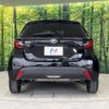 toyota yaris 2023 quick_quick_MXPA15_MXPA15-0022637 image 16