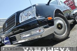 toyota century 2013 quick_quick_DBA-GZG50_GZG50-0009462
