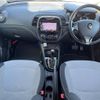 renault captur 2016 -RENAULT--Renault Captur ABA-2RH5F--VF12R401EF0727707---RENAULT--Renault Captur ABA-2RH5F--VF12R401EF0727707- image 2