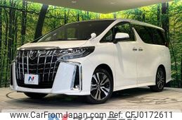 toyota alphard 2023 -TOYOTA--Alphard 3BA-AGH30W--AGH30-0458997---TOYOTA--Alphard 3BA-AGH30W--AGH30-0458997-