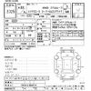 toyota regiusace-van 2010 CFJ1801194 image 3