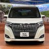 toyota esquire 2018 CFJ1825567 image 15
