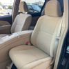 toyota estima-hybrid 2014 -TOYOTA--Estima Hybrid DAA-AHR20W--AHR20-7079474---TOYOTA--Estima Hybrid DAA-AHR20W--AHR20-7079474- image 20