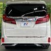 toyota alphard 2021 -TOYOTA--Alphard 3BA-AGH30W--AGH30-9028737---TOYOTA--Alphard 3BA-AGH30W--AGH30-9028737- image 17