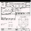 daihatsu wake 2016 -DAIHATSU--WAKE LA700S-0057010---DAIHATSU--WAKE LA700S-0057010- image 3