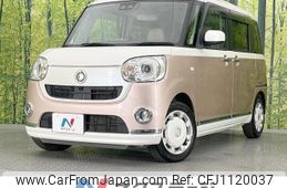daihatsu move-canbus 2018 quick_quick_LA800S_LA800S-0124618