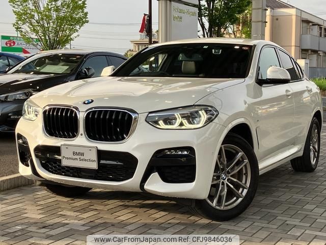 bmw x4 2021 quick_quick_VJ20_WBAVJ920209H20576 image 1