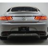 mercedes-benz s-class 2015 -MERCEDES-BENZ--Benz S Class DBA-217382C--WDD2173822A010096---MERCEDES-BENZ--Benz S Class DBA-217382C--WDD2173822A010096- image 6