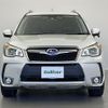 subaru forester 2013 -SUBARU--Forester DBA-SJG--SJG-010303---SUBARU--Forester DBA-SJG--SJG-010303- image 24