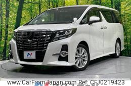 toyota alphard 2017 -TOYOTA--Alphard DBA-AGH30W--AGH30-0162719---TOYOTA--Alphard DBA-AGH30W--AGH30-0162719-