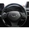 toyota c-hr 2021 -TOYOTA--C-HR 6AA-ZYX11--ZYX11-2045899---TOYOTA--C-HR 6AA-ZYX11--ZYX11-2045899- image 9