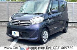 nissan dayz-roox 2014 quick_quick_B21A_B21A-0006329