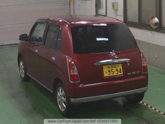 daihatsu mira-gino 2008 -DAIHATSU--Mira Gino L650S--0073011---DAIHATSU--Mira Gino L650S--0073011- image 2