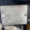 nissan x-trail 2012 -NISSAN--X-Trail DBA-NT31--NT31-242890---NISSAN--X-Trail DBA-NT31--NT31-242890- image 31
