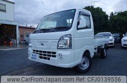 nissan clipper-truck 2019 -NISSAN--Clipper Truck EBD-DR16T--DR16T-398059---NISSAN--Clipper Truck EBD-DR16T--DR16T-398059-