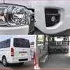 toyota hiace-van 2025 quick_quick_3BF-TRH200V_TRH200-5066906 image 8