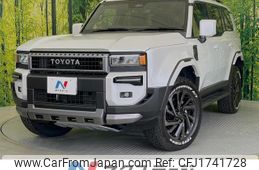toyota toyota-others 2024 CFJ1741728
