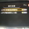 nissan serena 2018 -NISSAN--Serena DAA-GFNC27--GFNC27-019775---NISSAN--Serena DAA-GFNC27--GFNC27-019775- image 9