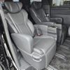 toyota alphard 2023 CFJ1840685 image 8
