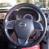 nissan dayz-roox 2018 -NISSAN--DAYZ Roox B21A--0386564---NISSAN--DAYZ Roox B21A--0386564- image 23