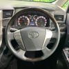 toyota vellfire 2014 -TOYOTA--Vellfire DBA-ANH25W--ANH25-8053321---TOYOTA--Vellfire DBA-ANH25W--ANH25-8053321- image 13