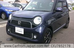 honda n-one 2013 -HONDA--N ONE DBA-JG1--JG1-2024195---HONDA--N ONE DBA-JG1--JG1-2024195-
