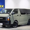 toyota hiace-van 2014 -TOYOTA--Hiace Van QDF-KDH201V--KDH201-0138385---TOYOTA--Hiace Van QDF-KDH201V--KDH201-0138385- image 1