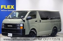 toyota hiace-van 2014 -TOYOTA--Hiace Van QDF-KDH201V--KDH201-0138385---TOYOTA--Hiace Van QDF-KDH201V--KDH201-0138385-