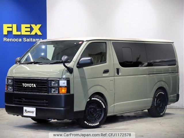 toyota hiace-van 2014 -TOYOTA--Hiace Van QDF-KDH201V--KDH201-0138385---TOYOTA--Hiace Van QDF-KDH201V--KDH201-0138385- image 1