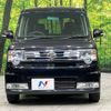 daihatsu move-conte 2016 -DAIHATSU--Move Conte DBA-L585S--L585S-0044789---DAIHATSU--Move Conte DBA-L585S--L585S-0044789- image 15