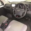 toyota townace-van 2021 CFJ1834983 image 4