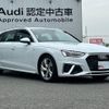 audi a4-avant 2024 quick_quick_3CA-8WDEZ_WAUZZZF43RA045532 image 5