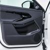 land-rover range-rover-evoque 2024 CFJ1817129 image 13