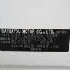 daihatsu mira-e-s 2013 -DAIHATSU--Mira e:s LA300S--LA300S-1206243---DAIHATSU--Mira e:s LA300S--LA300S-1206243- image 19