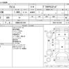 toyota isis 2010 -TOYOTA 【多摩 303ﾙ1094】--Isis DBA-ZGM10W--ZGM10-0012490---TOYOTA 【多摩 303ﾙ1094】--Isis DBA-ZGM10W--ZGM10-0012490- image 3