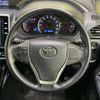 toyota voxy 2016 -TOYOTA--Voxy DBA-ZRR80W--ZRR80-0288804---TOYOTA--Voxy DBA-ZRR80W--ZRR80-0288804- image 13