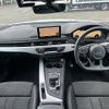 audi a5 2019 -AUDI--Audi A5 F5CVKL--WAUZZZF5XKA063749---AUDI--Audi A5 F5CVKL--WAUZZZF5XKA063749- image 3