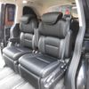 honda odyssey 2014 quick_quick_RC1_RC1-1019489 image 7