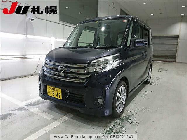 nissan dayz-roox 2014 -NISSAN 【札幌 581ｲ547】--DAYZ Roox B21A--0011122---NISSAN 【札幌 581ｲ547】--DAYZ Roox B21A--0011122- image 1