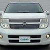 nissan elgrand 2008 -NISSAN--Elgrand CBA-MNE51--MNE51-190044---NISSAN--Elgrand CBA-MNE51--MNE51-190044- image 23