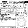 mitsubishi minicab-van 2002 -MITSUBISHI 【ＮＯ後日 】--Minicab Van U61Vｶｲ-0702286---MITSUBISHI 【ＮＯ後日 】--Minicab Van U61Vｶｲ-0702286- image 3